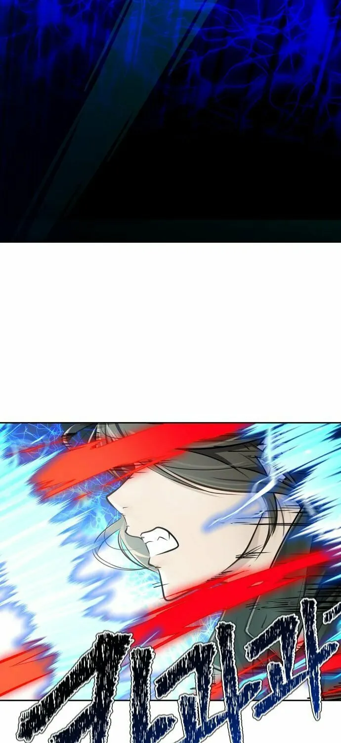 Tower of God Chapter 597 page 109 - 