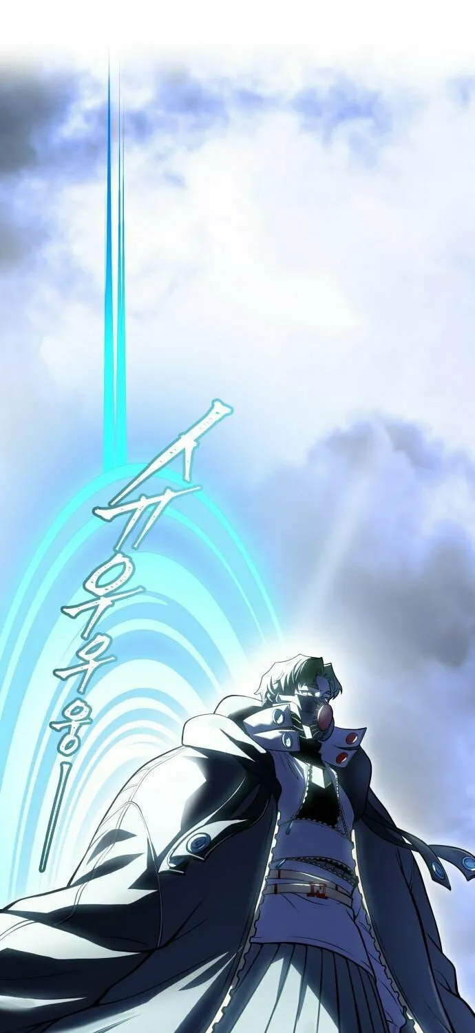 Tower of God Chapter 597 page 125 - 