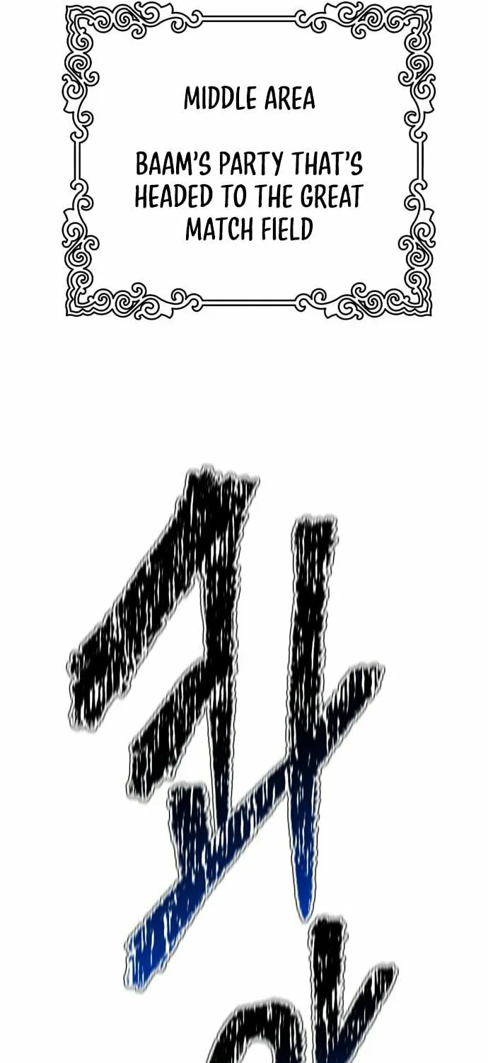 Tower of God Chapter 597 page 21 - 