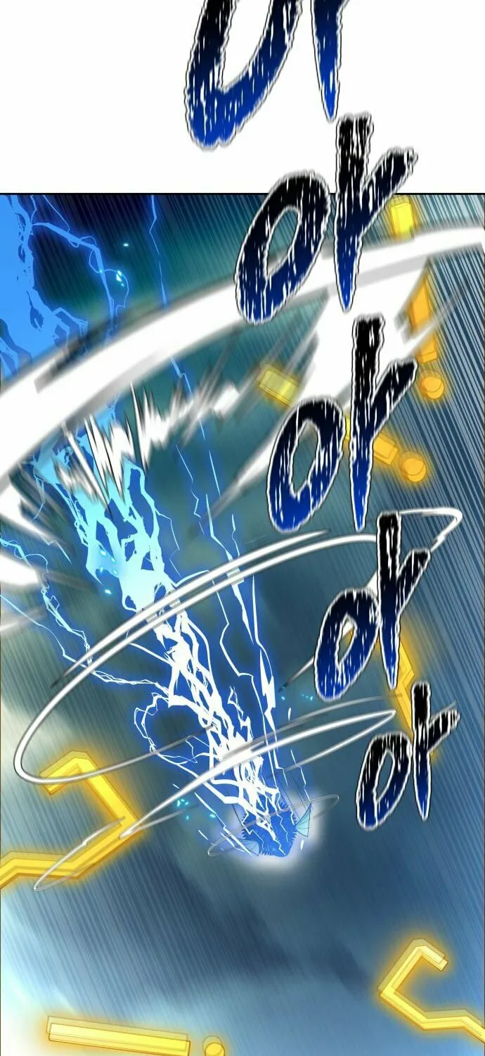 Tower of God Chapter 597 page 22 - 
