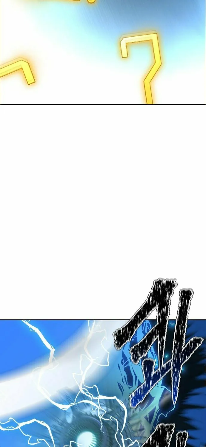 Tower of God Chapter 597 page 23 - 