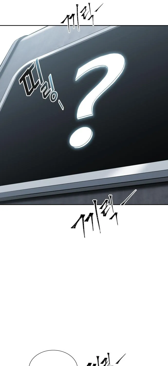 Tower of God Chapter 597 page 58 - 