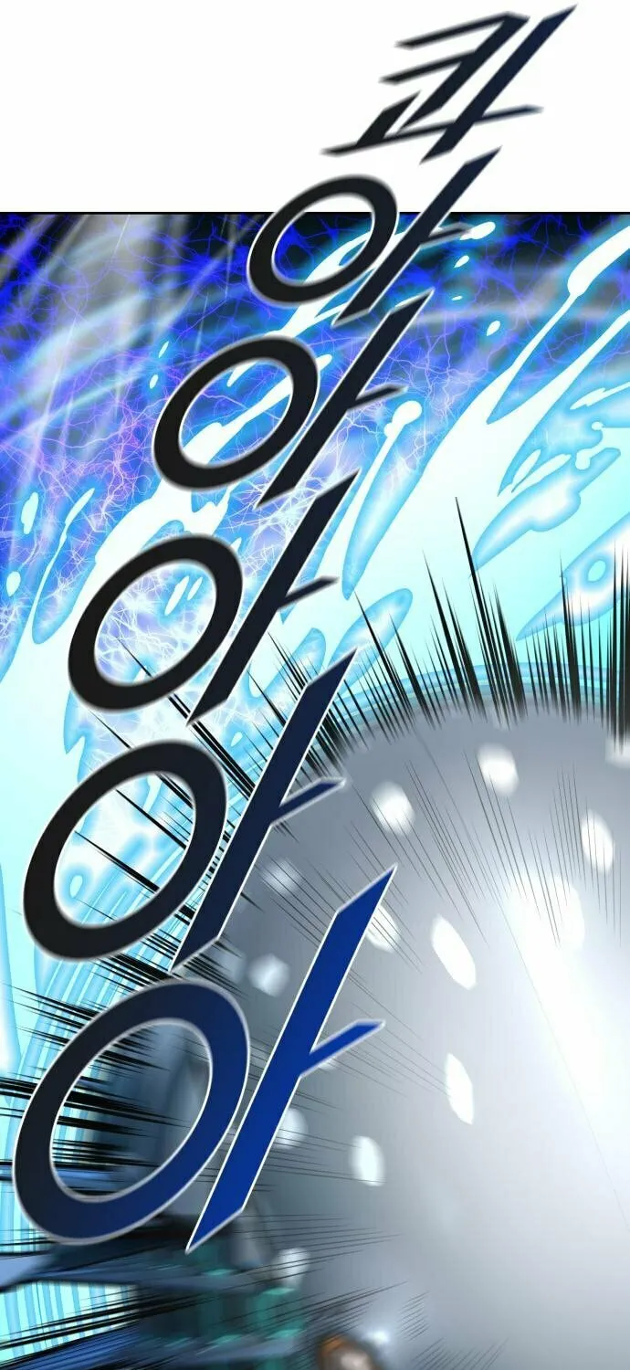 Tower of God Chapter 597 page 93 - 