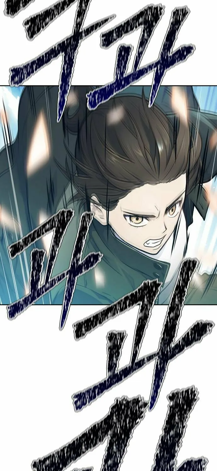 Tower of God Chapter 597 page 100 - 