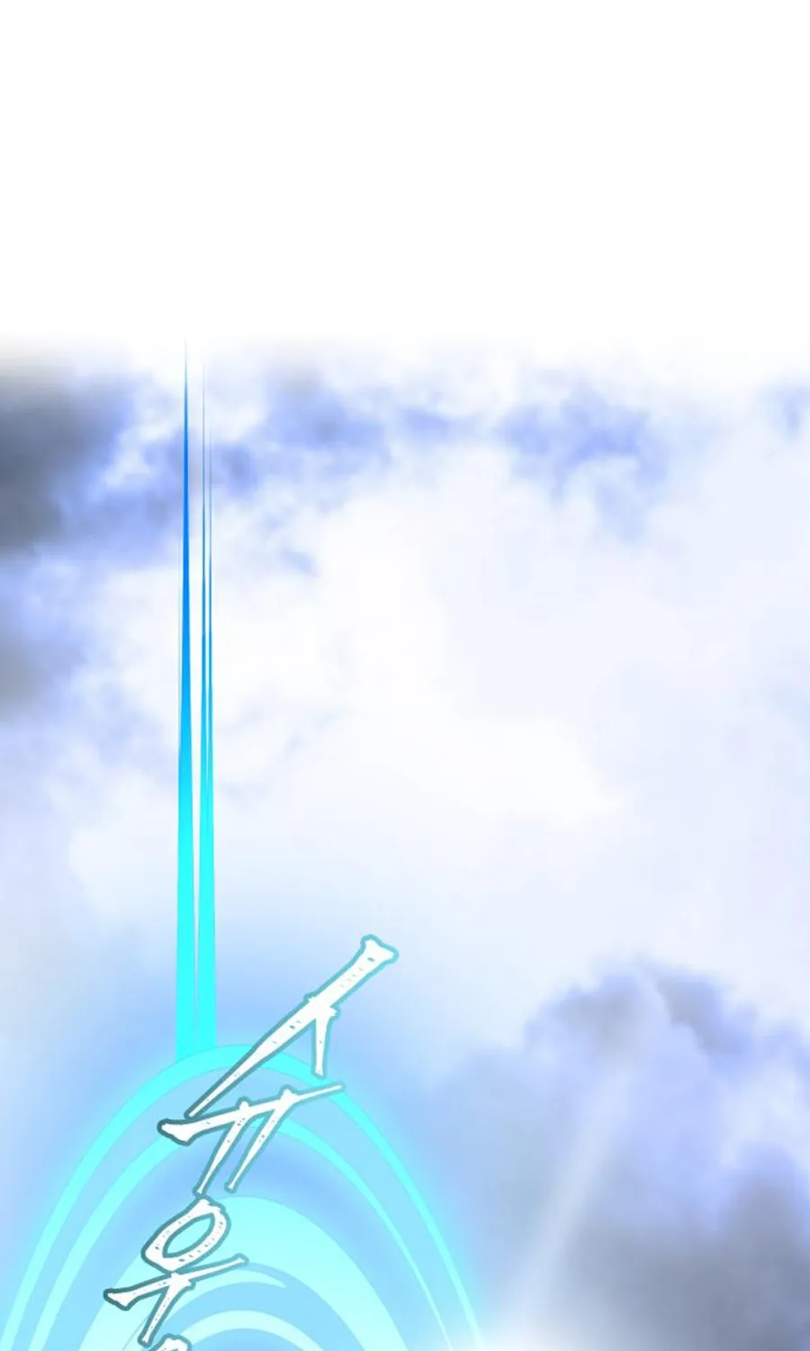Tower of God Chapter 598 page 2 - 