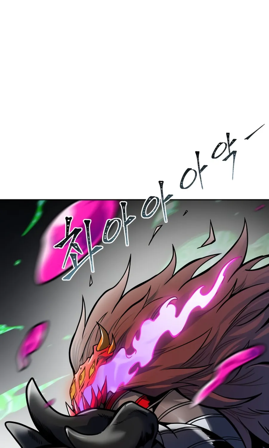 Tower of God Chapter 598 page 109 - 