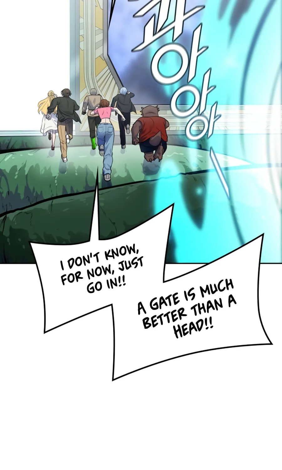 Tower of God Chapter 598 page 114 - 