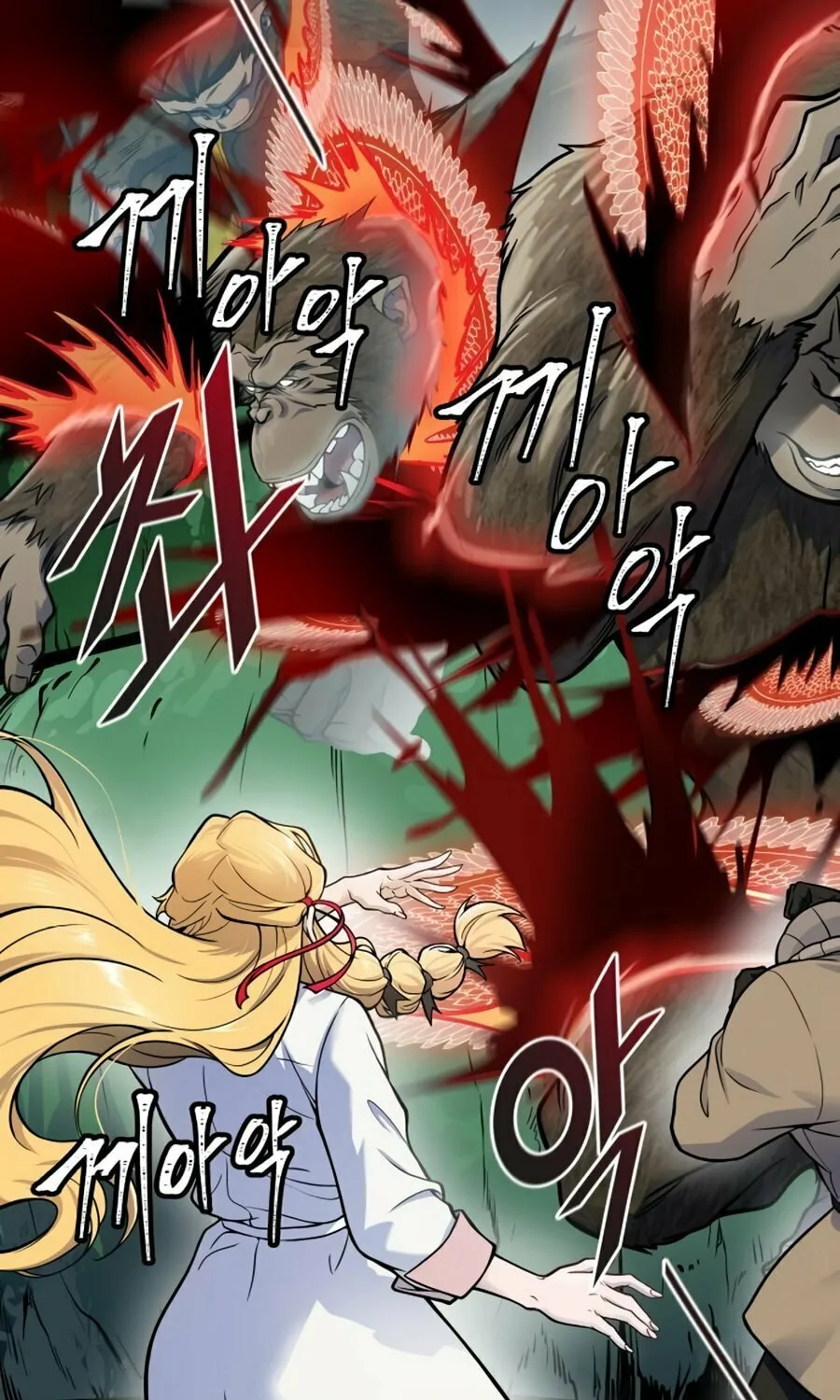 Tower of God Chapter 598 page 126 - 