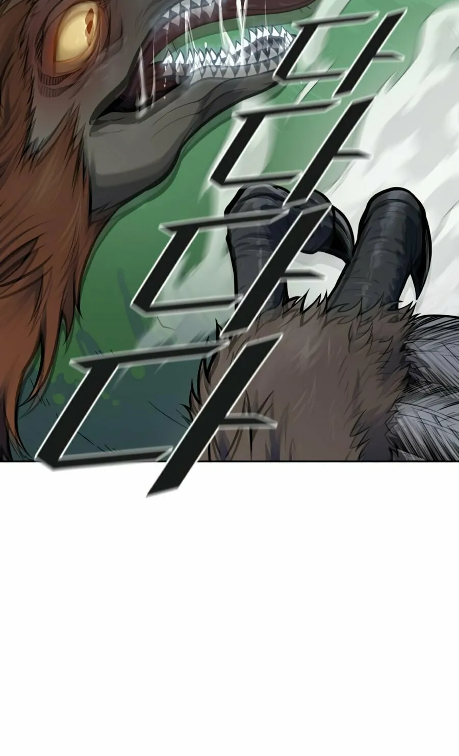 Tower of God Chapter 598 page 130 - 