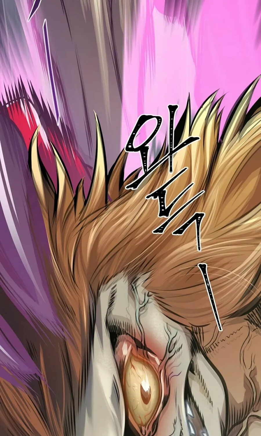 Tower of God Chapter 598 page 132 - 