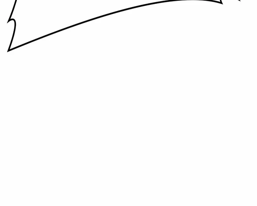 Tower of God Chapter 598 page 17 - 