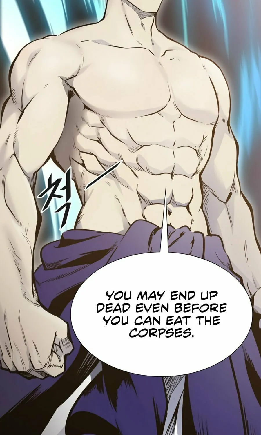Tower of God Chapter 598 page 171 - 