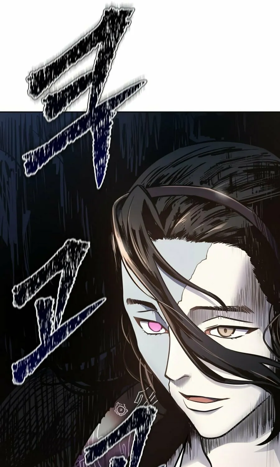 Tower of God Chapter 598 page 192 - 