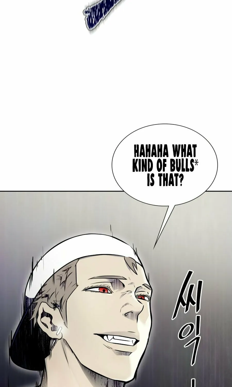 Tower of God Chapter 598 page 194 - 