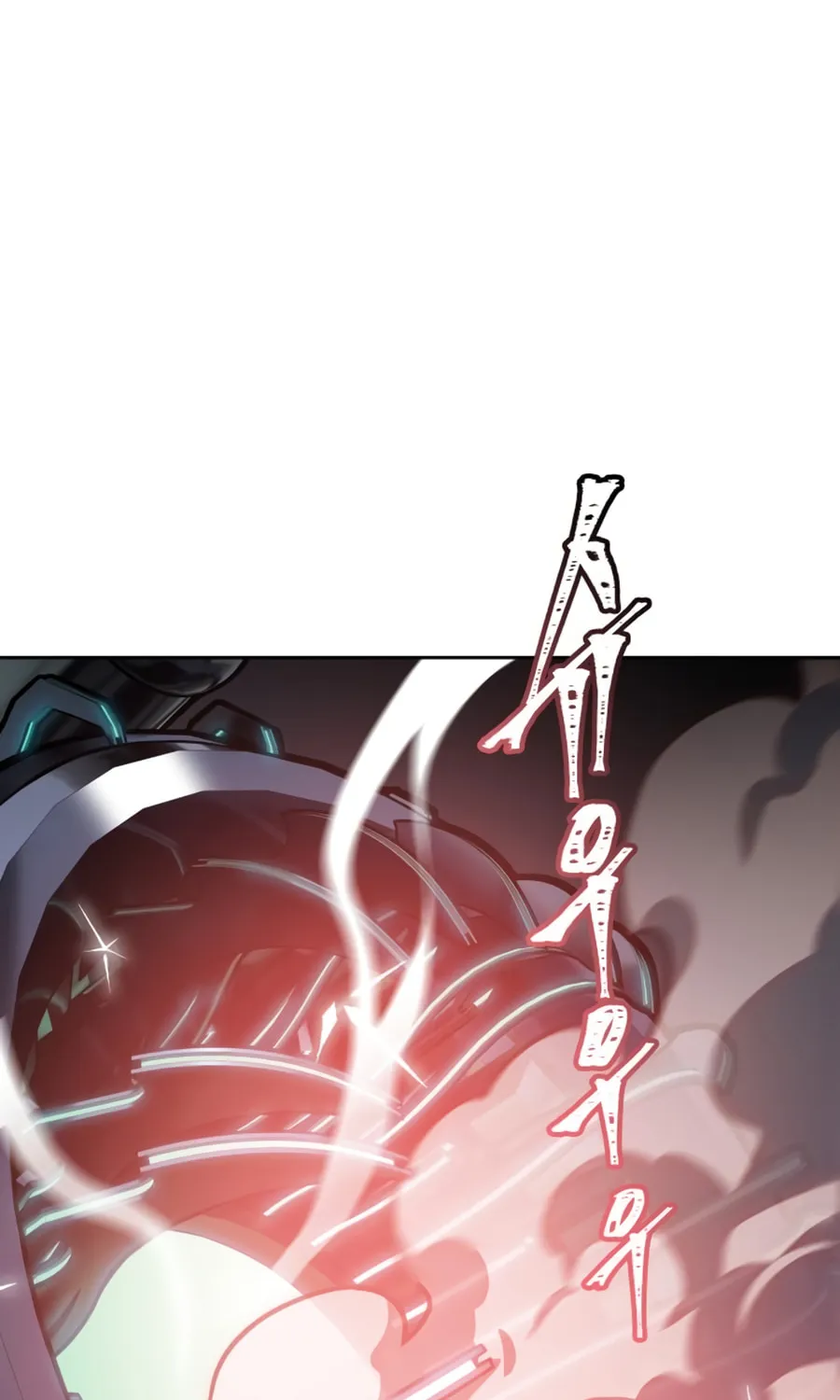 Tower of God Chapter 598 page 27 - 