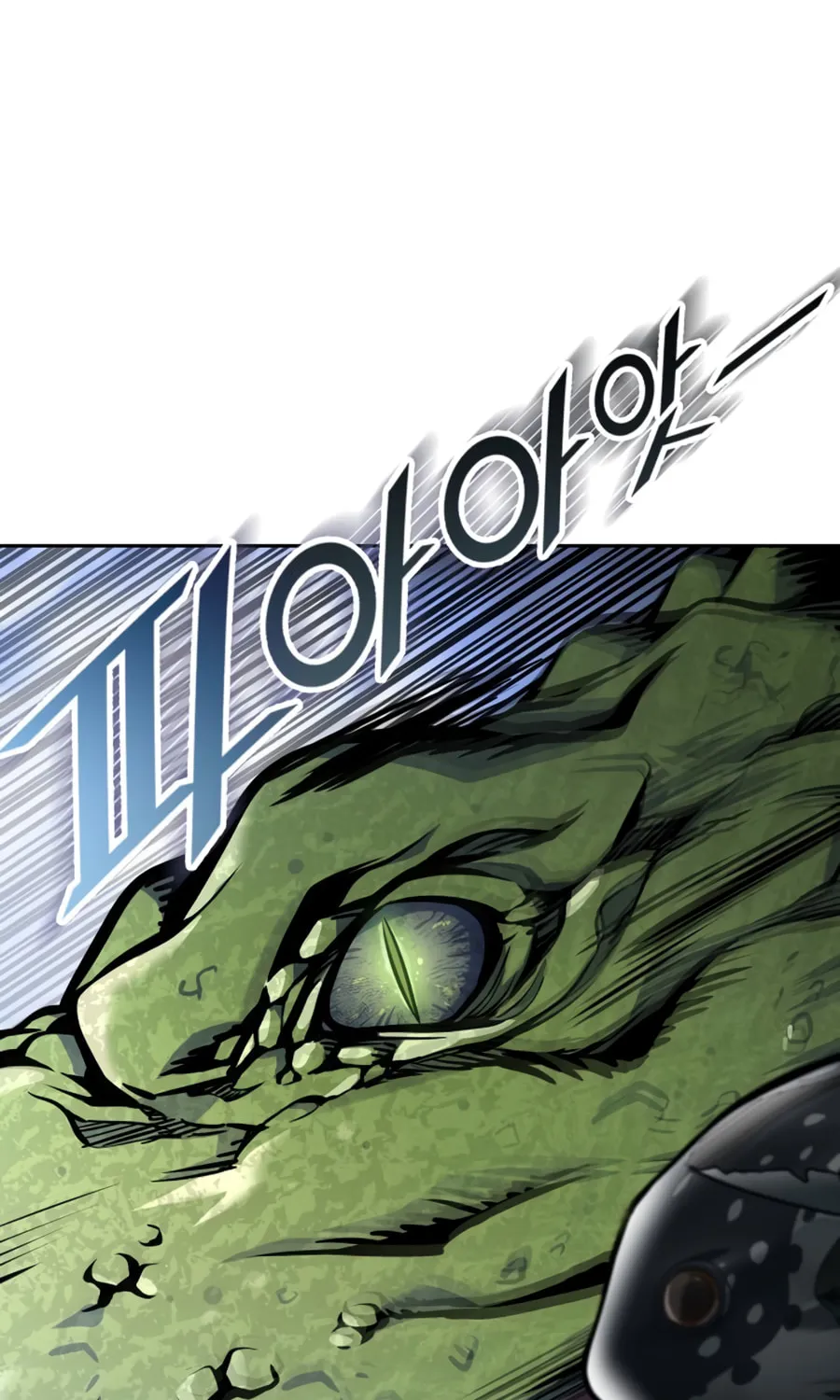 Tower of God Chapter 598 page 29 - 