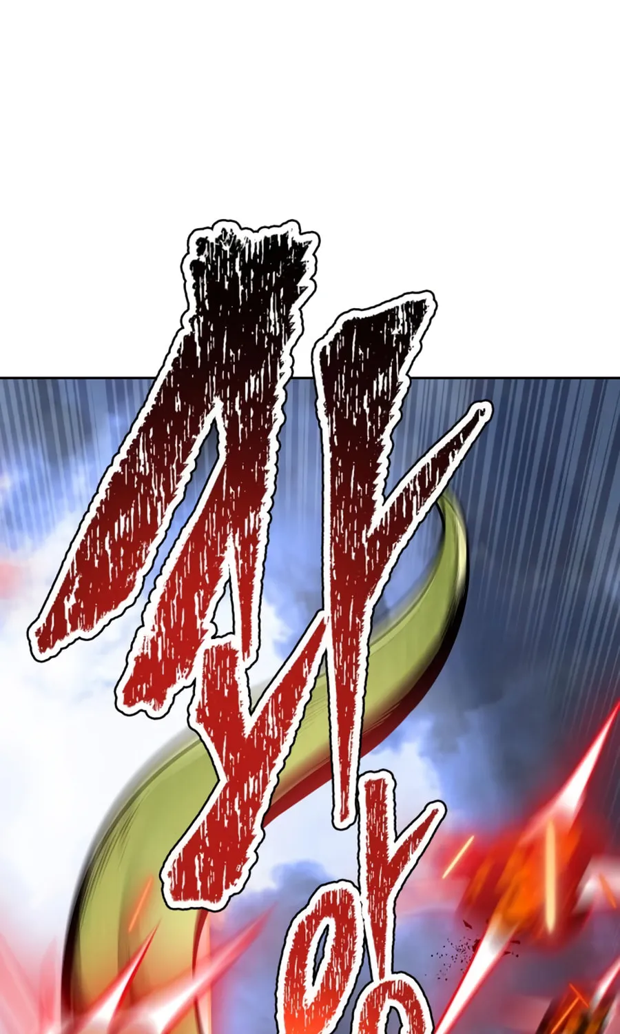Tower of God Chapter 598 page 31 - 