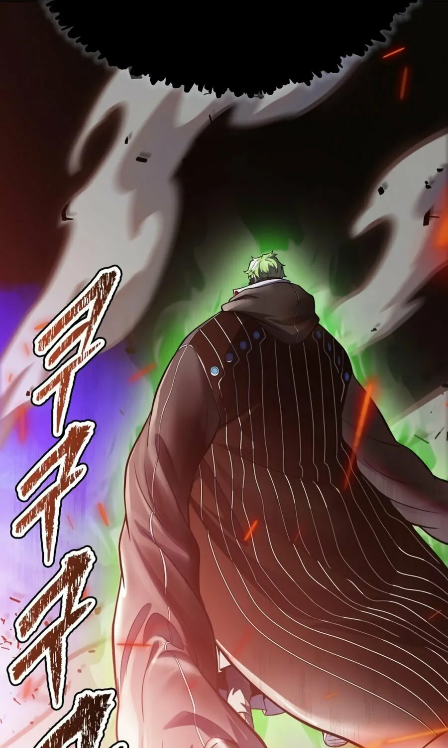 Tower of God Chapter 598 page 37 - 
