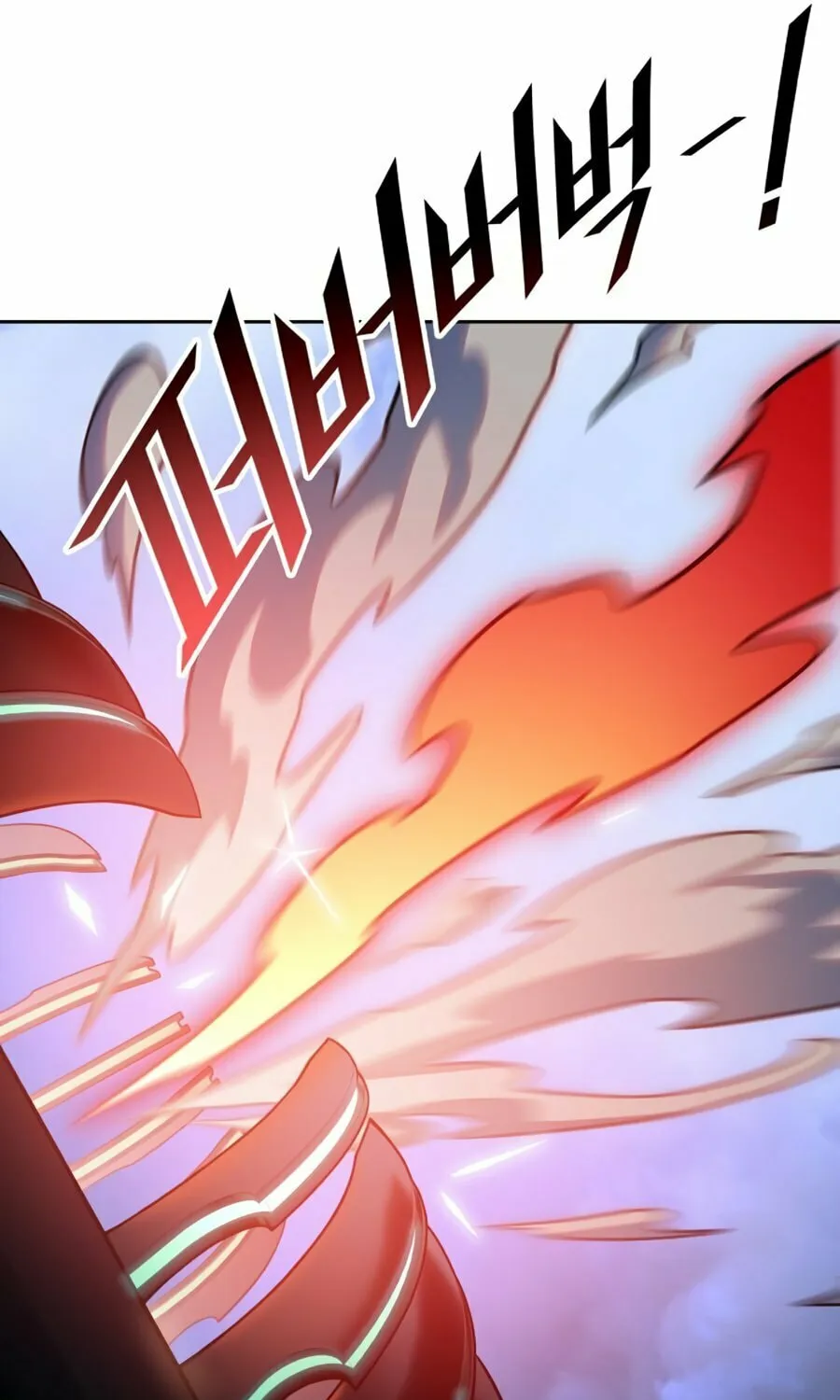 Tower of God Chapter 598 page 51 - 