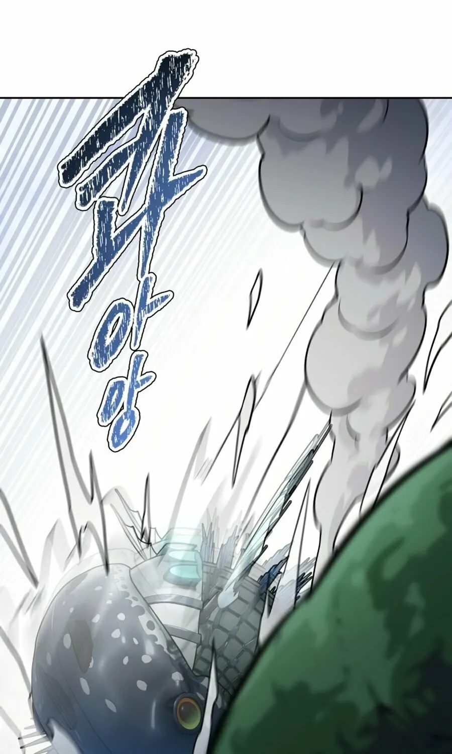 Tower of God Chapter 598 page 56 - 