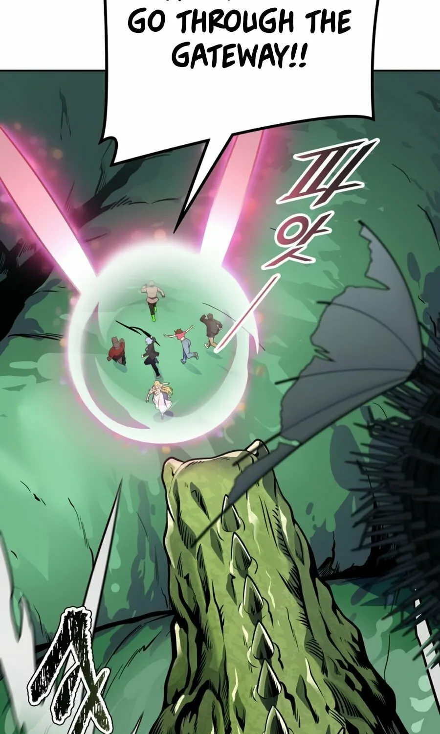 Tower of God Chapter 598 page 60 - 
