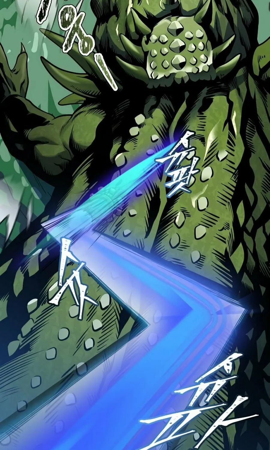 Tower of God Chapter 598 page 61 - 