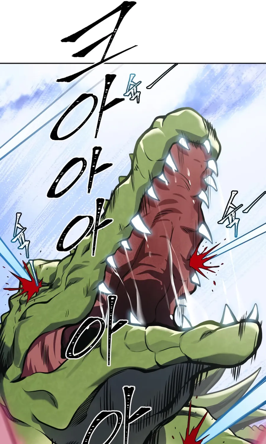 Tower of God Chapter 598 page 66 - 