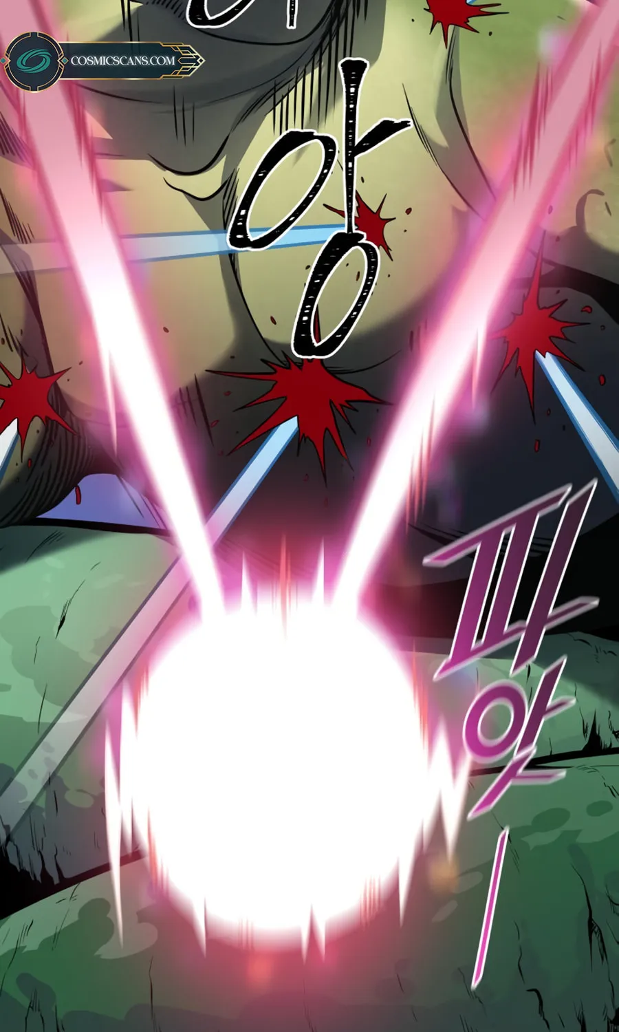 Tower of God Chapter 598 page 67 - 