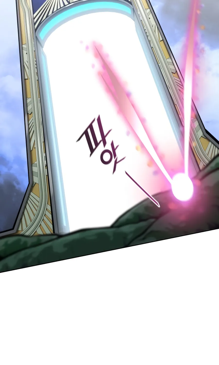 Tower of God Chapter 598 page 69 - 