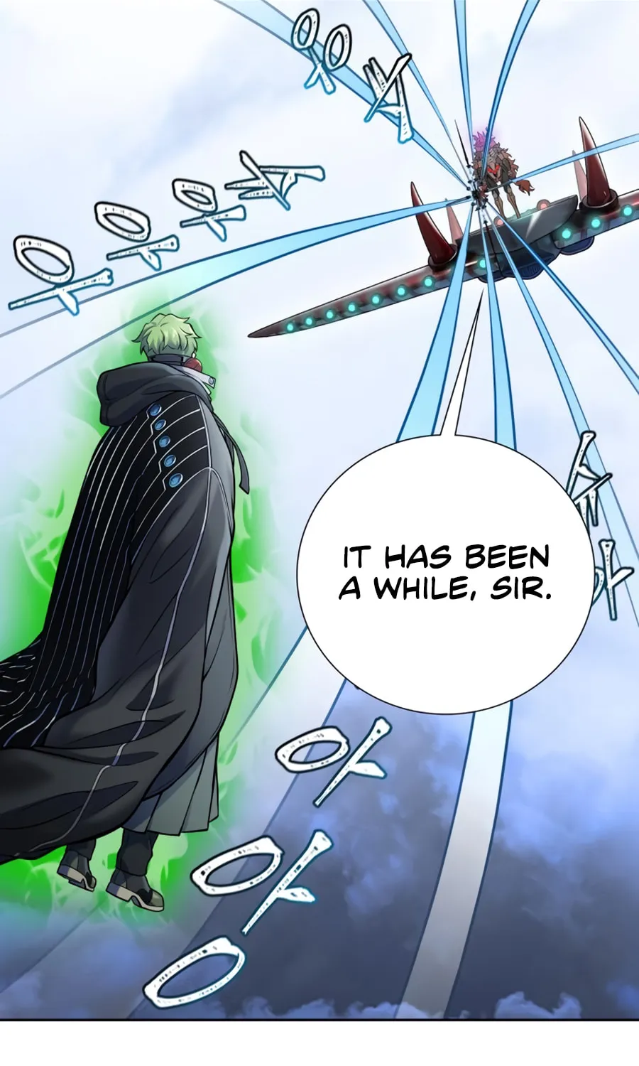 Tower of God Chapter 598 page 73 - 
