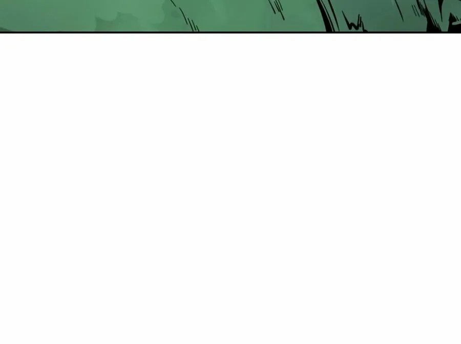 Tower of God Chapter 598 page 81 - 
