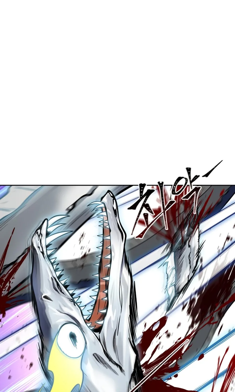 Tower of God Chapter 598 page 86 - 