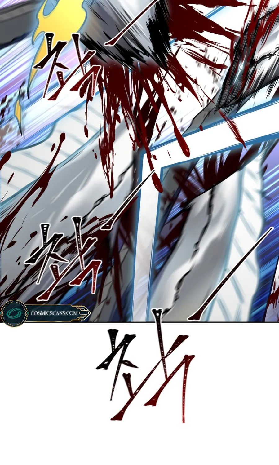 Tower of God Chapter 598 page 87 - 