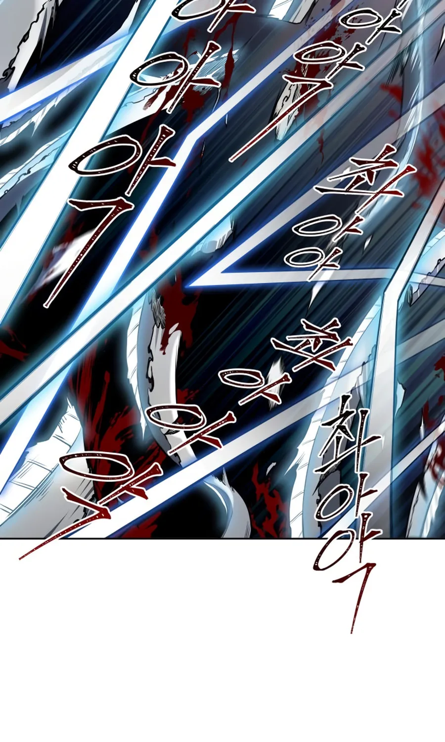 Tower of God Chapter 598 page 89 - 