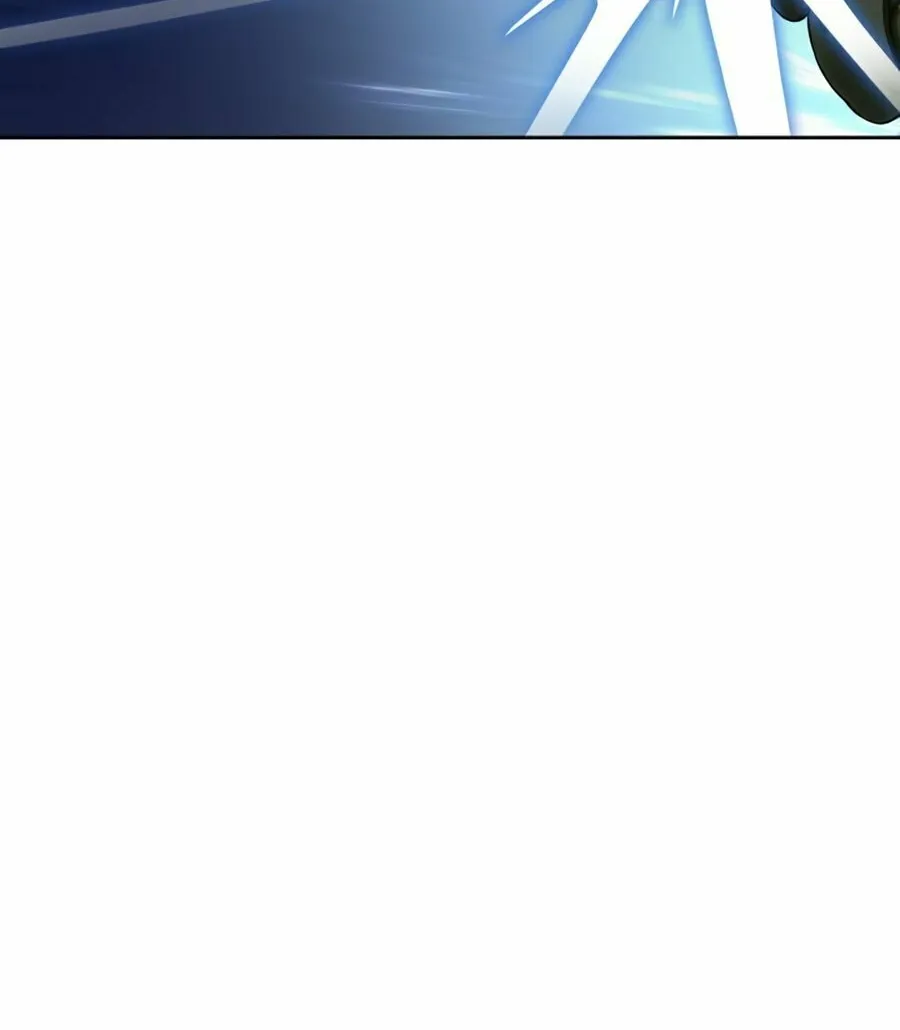 Tower of God Chapter 598 page 98 - 