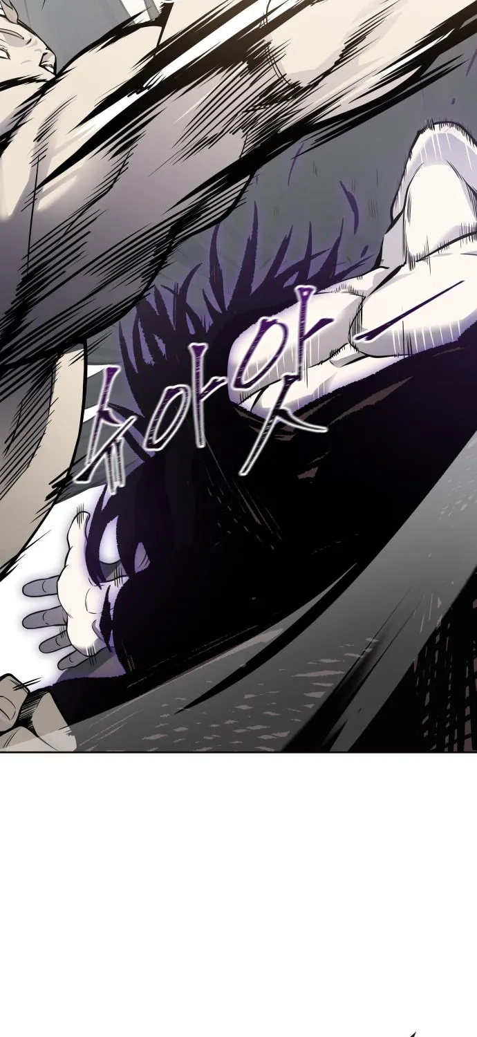 Tower of God Chapter 599 page 107 - 