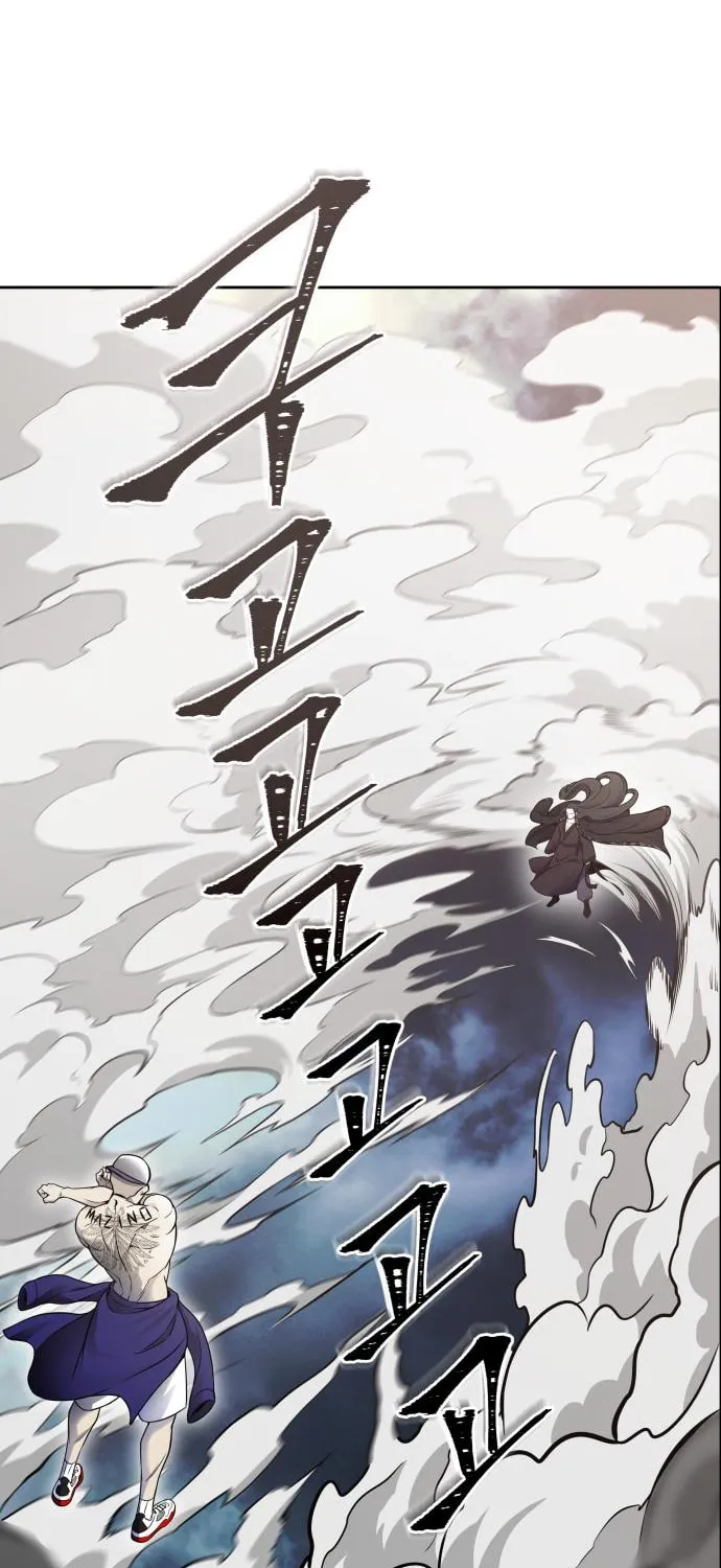 Tower of God Chapter 599 page 12 - 