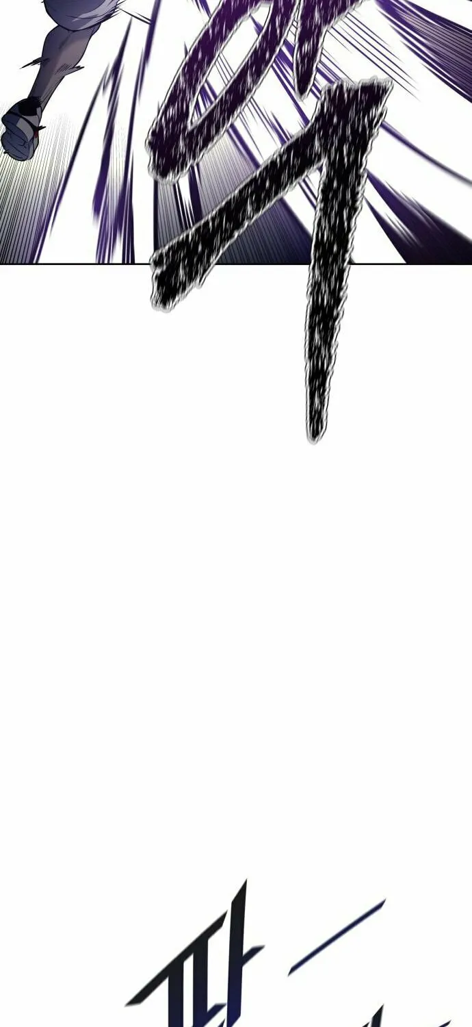 Tower of God Chapter 599 page 111 - 