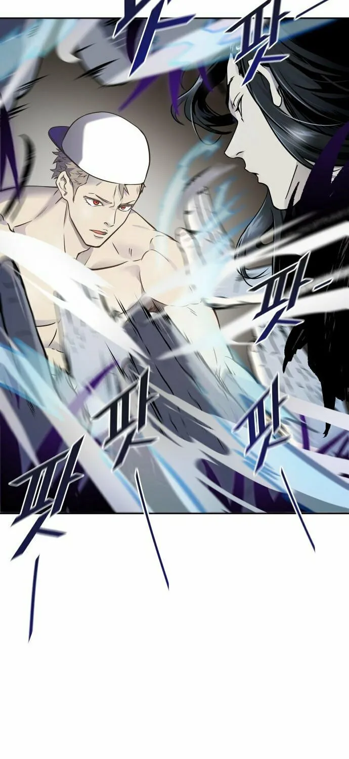 Tower of God Chapter 599 page 112 - 