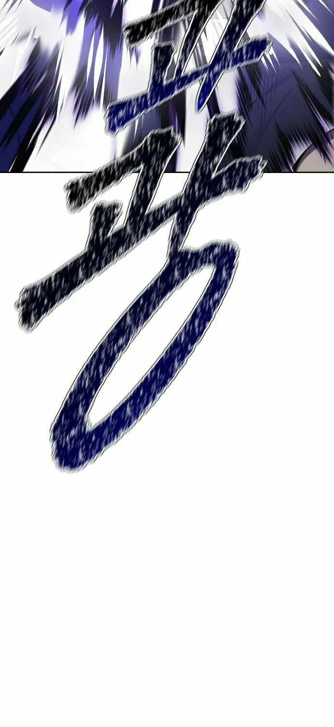 Tower of God Chapter 599 page 114 - 