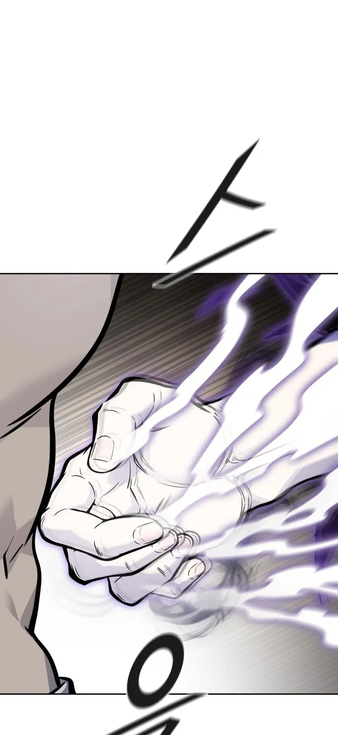 Tower of God Chapter 599 page 119 - 