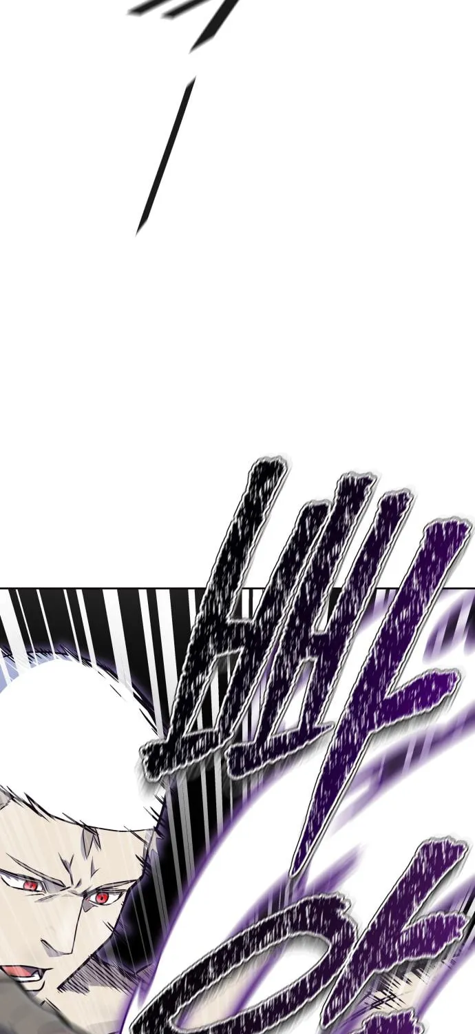 Tower of God Chapter 599 page 120 - 