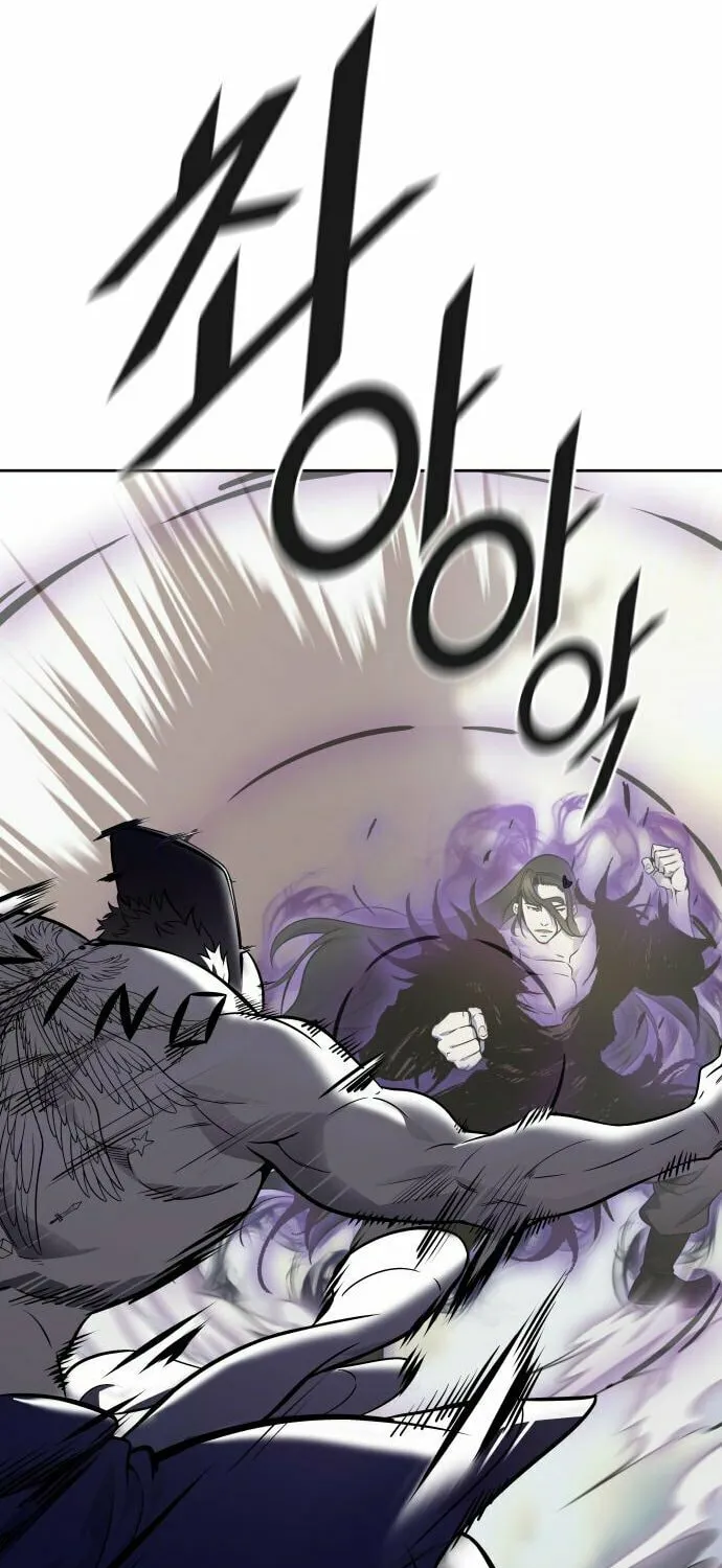 Tower of God Chapter 599 page 123 - 