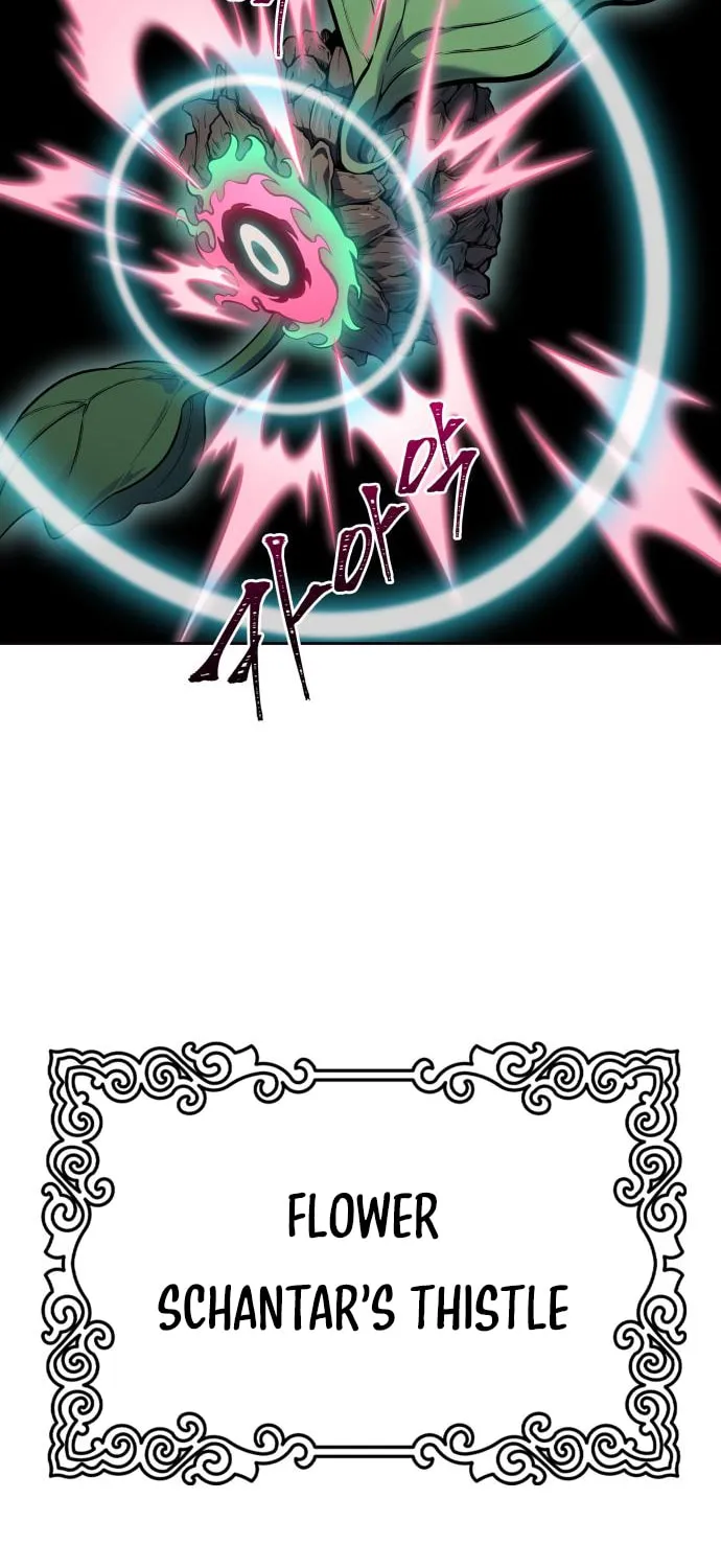 Tower of God Chapter 599 page 132 - 