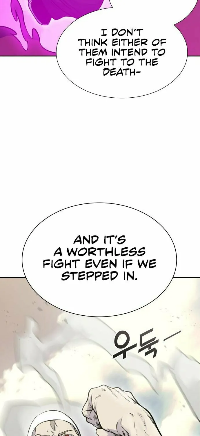 Tower of God Chapter 599 page 16 - 