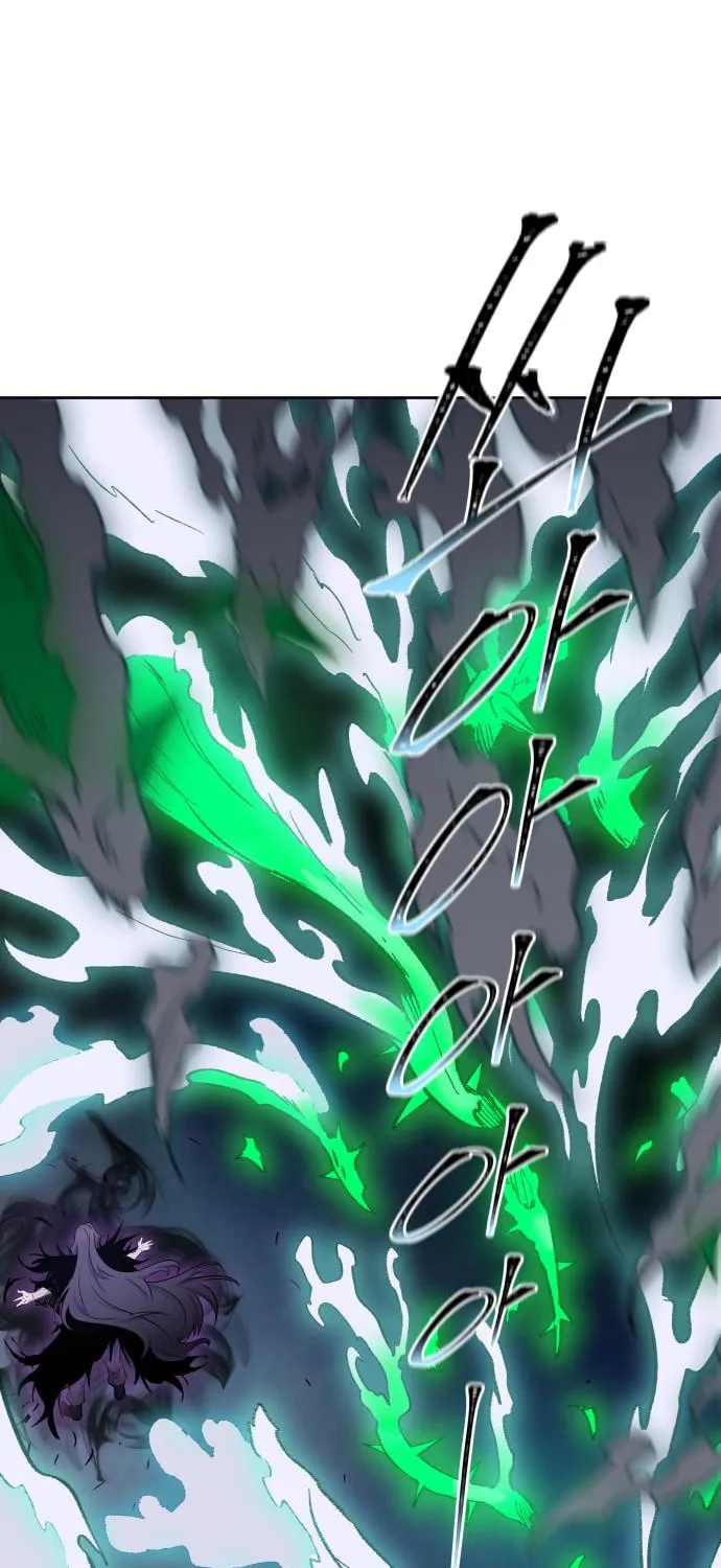 Tower of God Chapter 599 page 152 - 