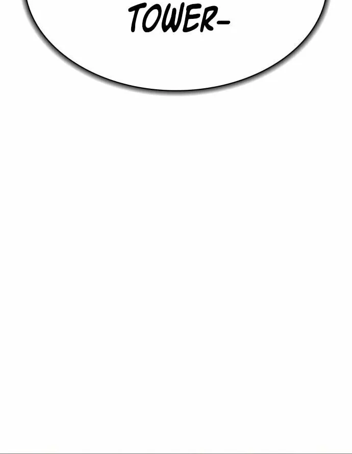 Tower of God Chapter 599 page 20 - 