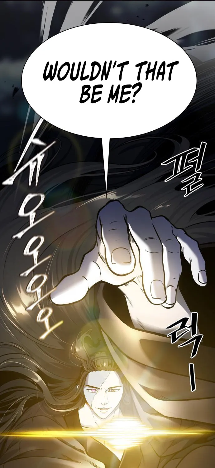 Tower of God Chapter 599 page 21 - 