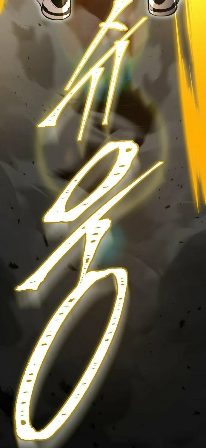 Tower of God Chapter 599 page 28 - 