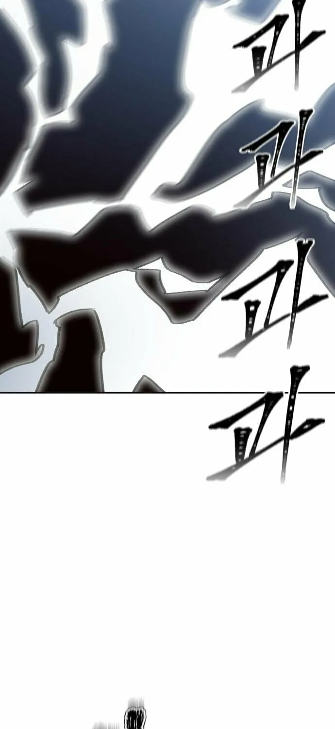 Tower of God Chapter 599 page 30 - 